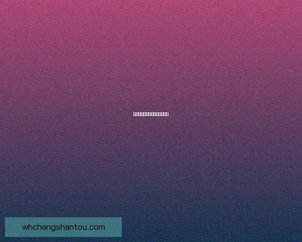 孔萨呼吁维拉球迷继续相信球队